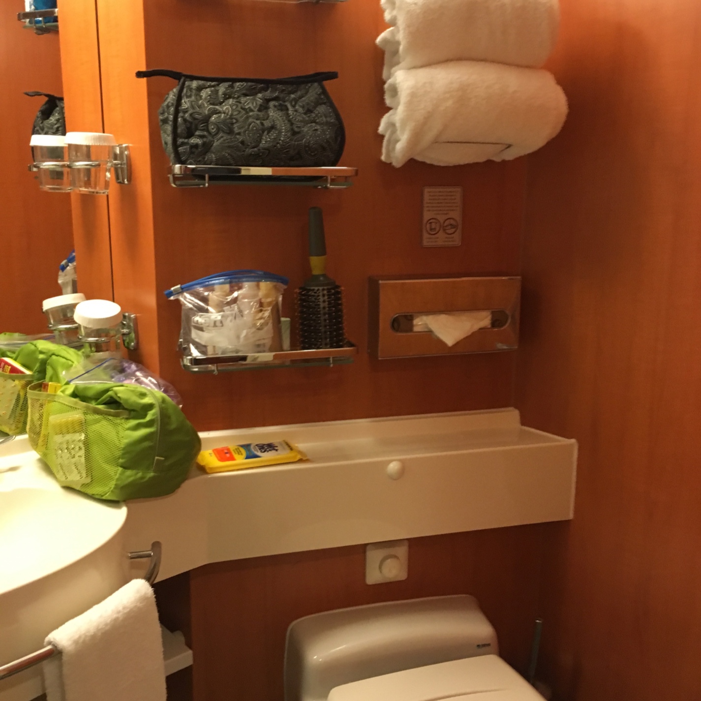 Inside Stateroom, Cabin Category ID, Norwegian Jade