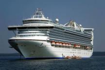 Caribbean Princess