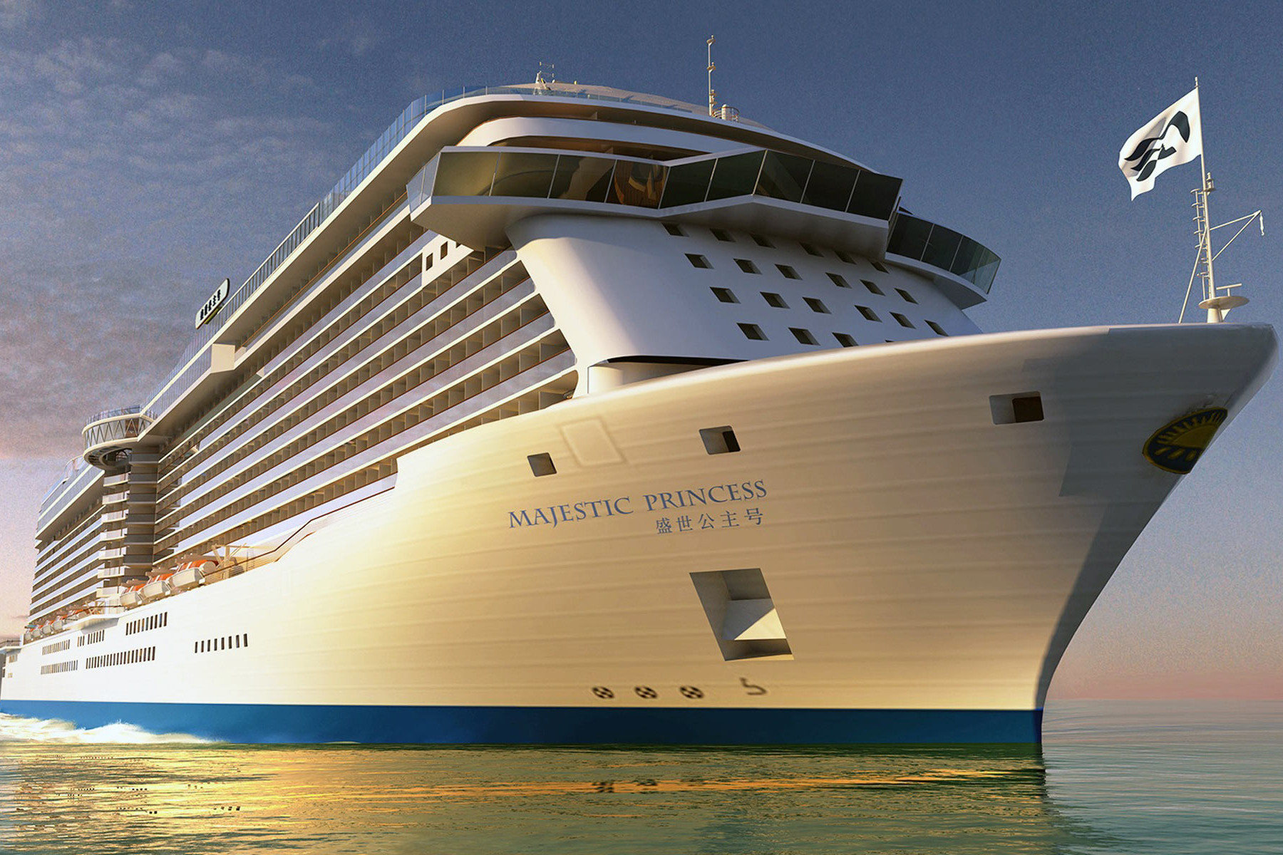 Princess Majestic Cruises 2025 Mona