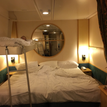 Mariner of the Seas Cabins and Staterooms